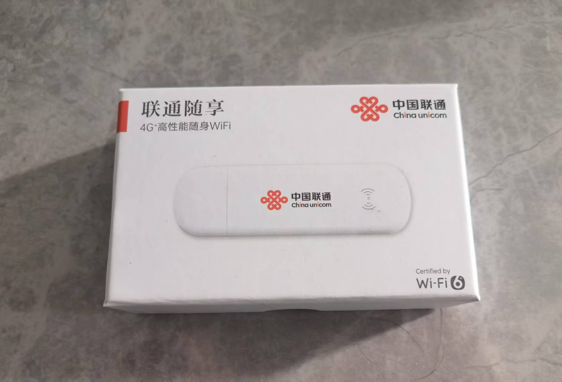 联通随享WIFI U6-100的管理后台指南