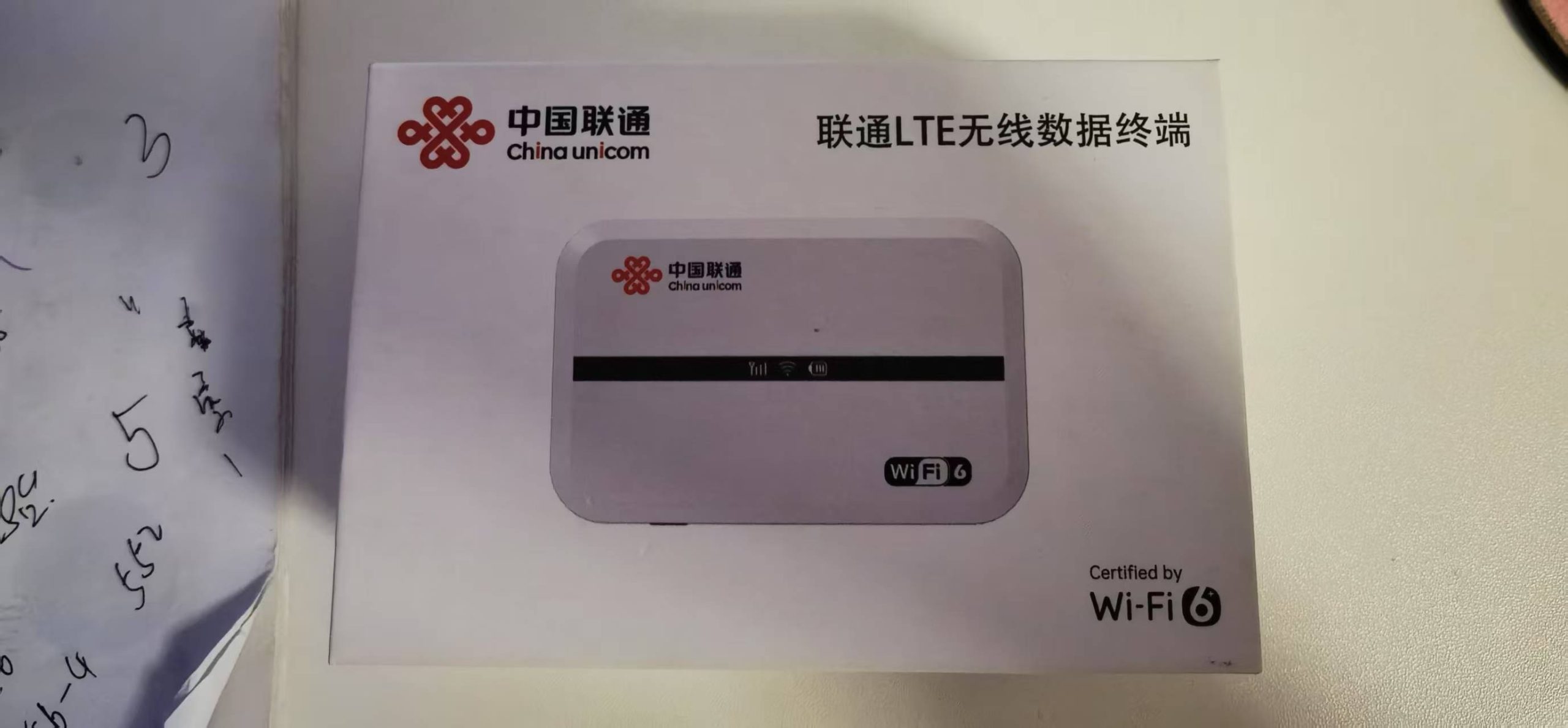 192.168.1.1登录联通随享C2- MX-03管理后台