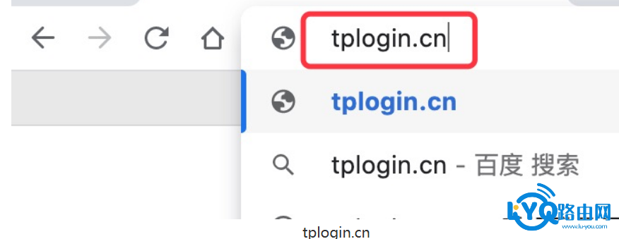 TP-LINK路由器管理后台登录：tplogin.cn入口教程