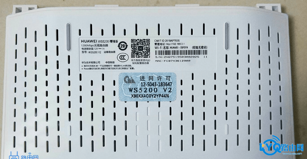如何通过 192.168.100.1 登录路由器管理后台？操作指南与常见问题解析