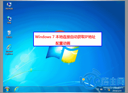 无法登录tplogin.cn，怎么办？TP-LINK路由器？
