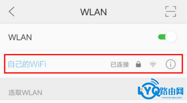 192.168.1.100手机管理登陆入口指南