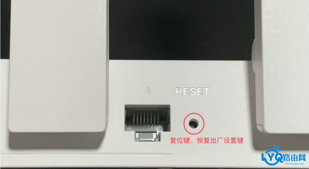 路由器密码忘记了怎么办？遗忘自救指南：从重置到重生，三步轻松搞定！